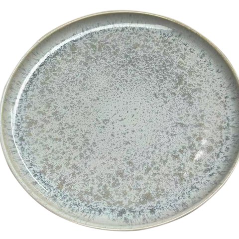 Aurora Dessert Plate By L/M